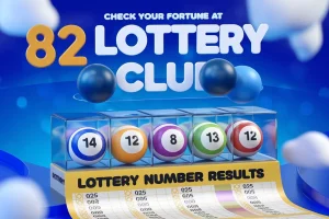 Lottery Number Results