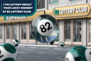 1 PM Lottery Result