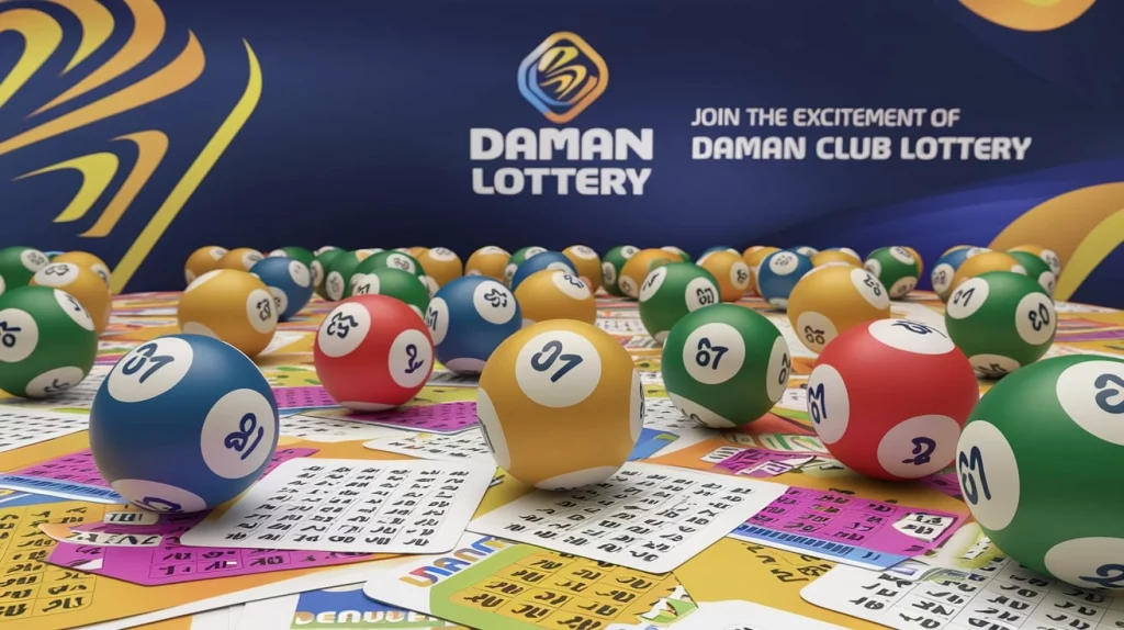 Daman Lottery