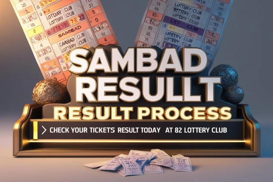 Sambad Result Process